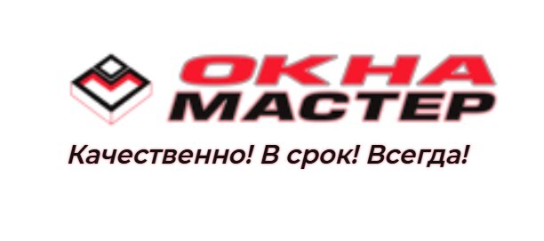 Логотип Компания ОкнаМастер