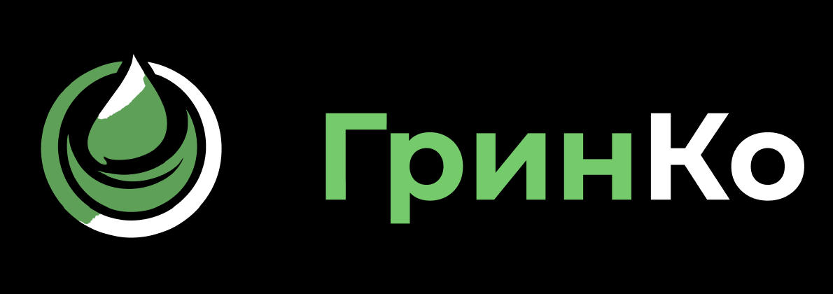 Логотип ГринКО