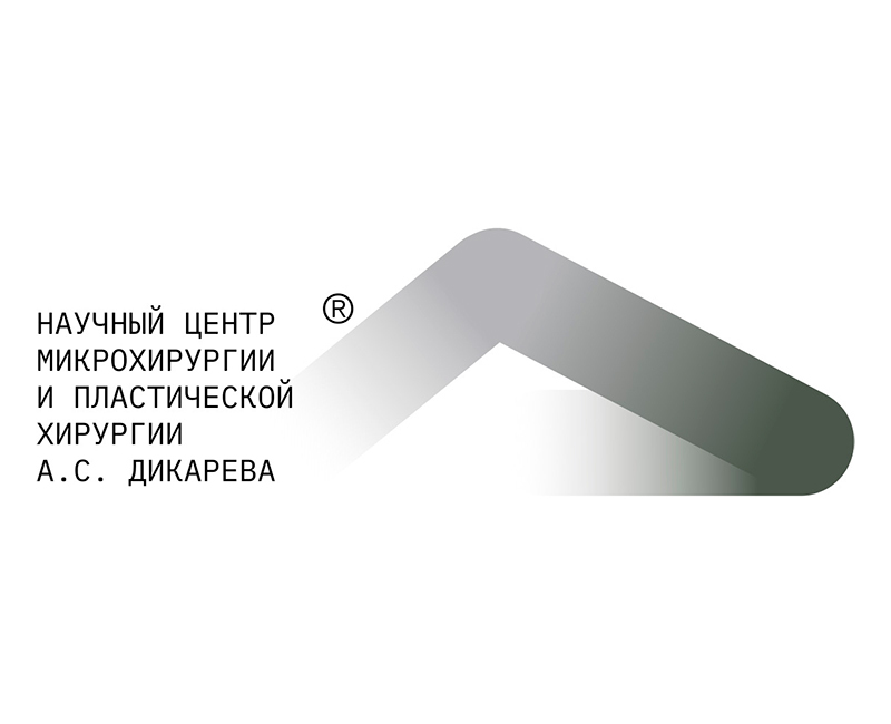 Логотип Медицинский центр Дикарева
