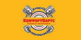 КомфортПартс