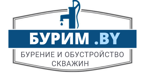 Логотип Буровая компания «Бурим.бай»