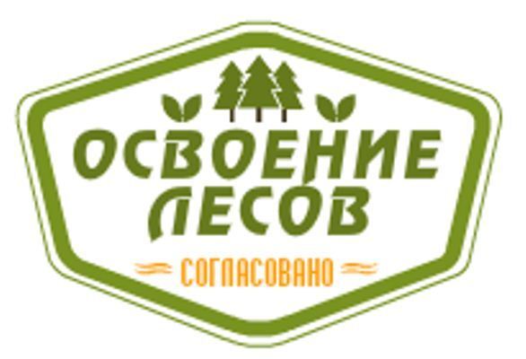 Логотип Лесная декларация услуги СПб