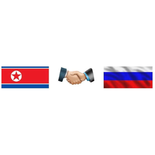 Логотип ПКХ «ПХЕНЬЯН»