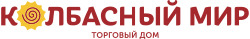 Логотип Торговый Дом Колбасный Мир