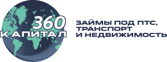 Логотип КАПИТАЛ 360