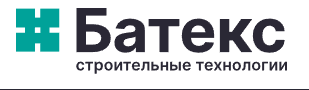 Логотип Батекс