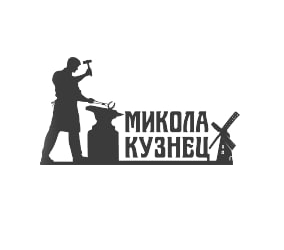 Логотип Кузница «Микола кузнец»