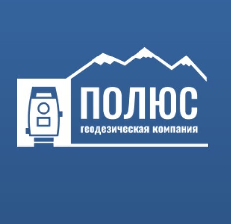 Логотип ООО ГК «Полюс»
