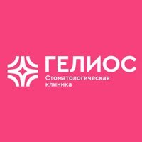 Логотип Гелиос