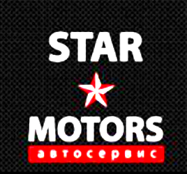 Логотип Автомобильный технический центр Star Motors