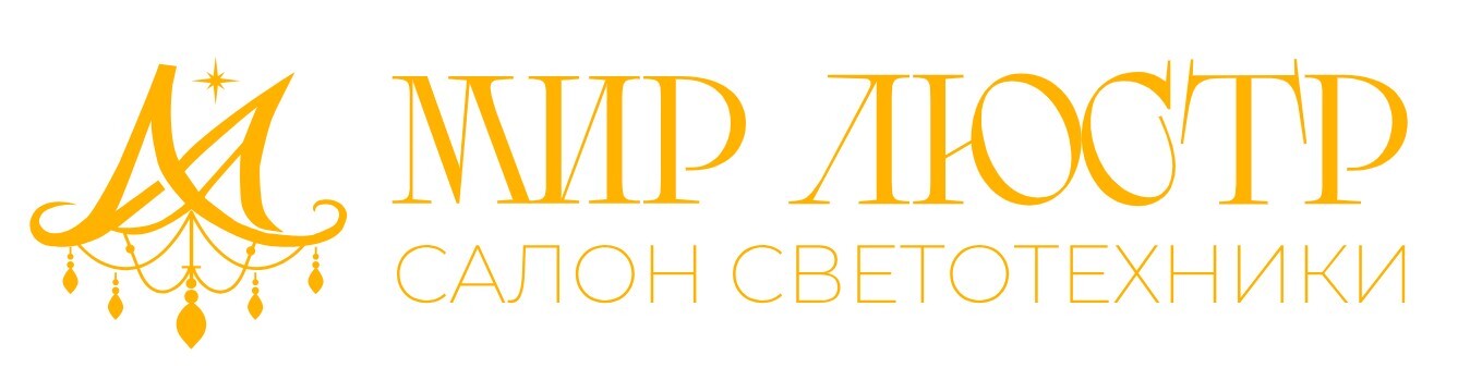 Логотип Мир Люстр