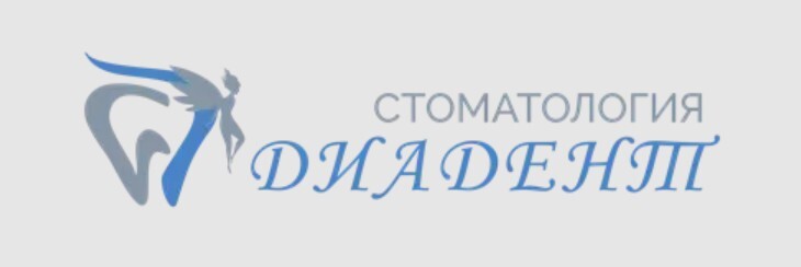 Логотип Стоматологическая клиника «Диадент»
