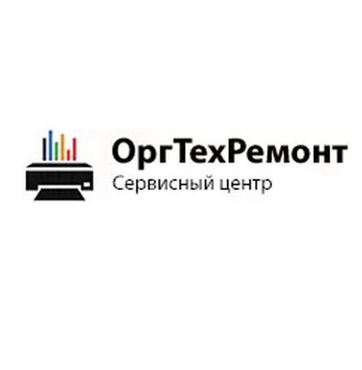 Логотип Оргтехремонт