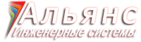 Логотип ООО «Альянс»