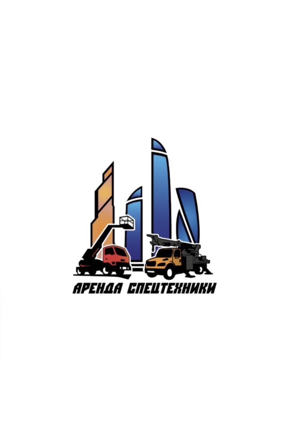 Логотип ИП Алексанян Карен Норикович