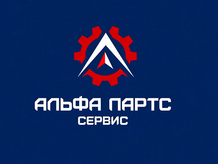 Логотип Альфа Партс Сервис