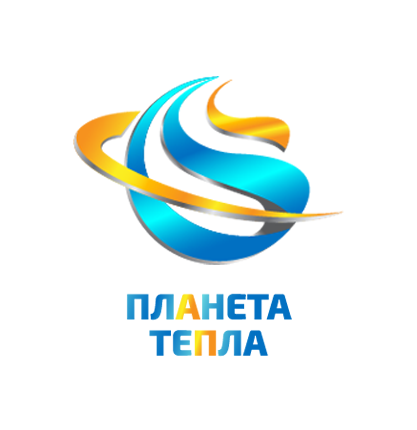 Логотип ООО Планета Тепла Инжиниринг