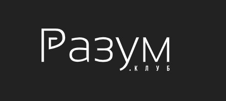 Логотип Разум Клуб