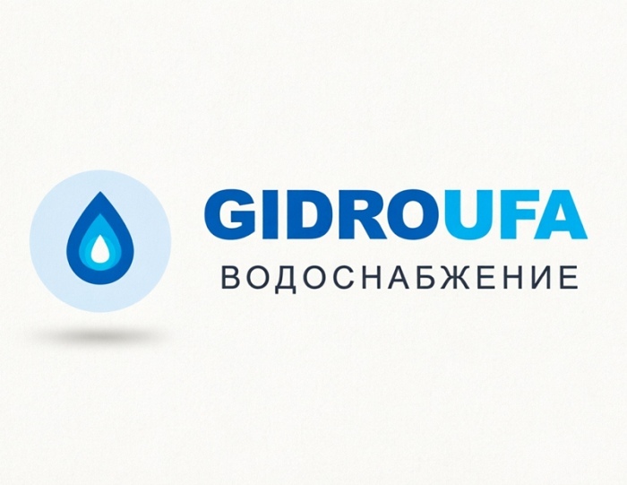 Логотип ГидроУфа