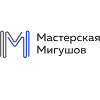Логотип Мастерская Мигушов