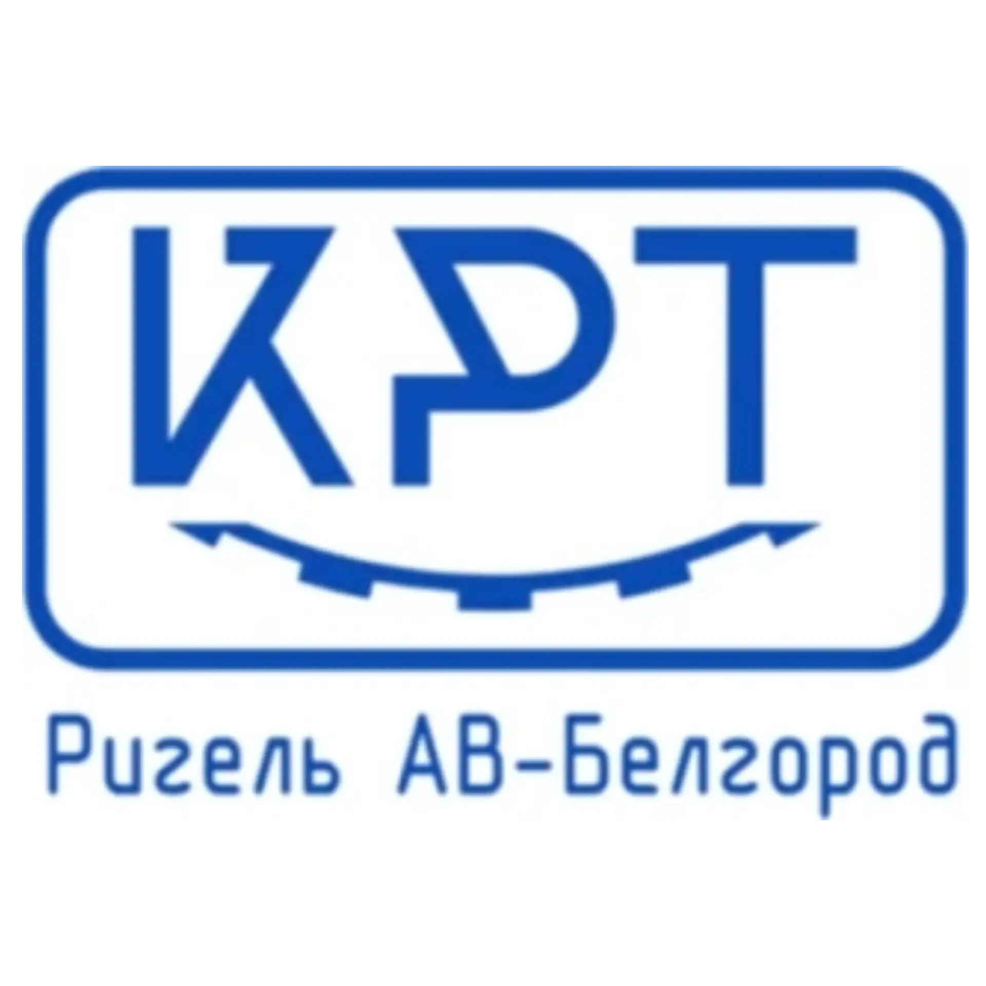 Логотип Ригель АВ-Белгород