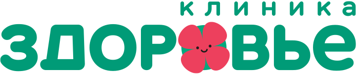 Логотип Клиника Здоровье
