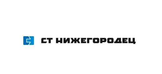 Логотип СТ Нижегородец