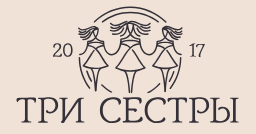 Логотип «Три Сестры»