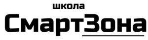 Логотип СмартЗона педикюра