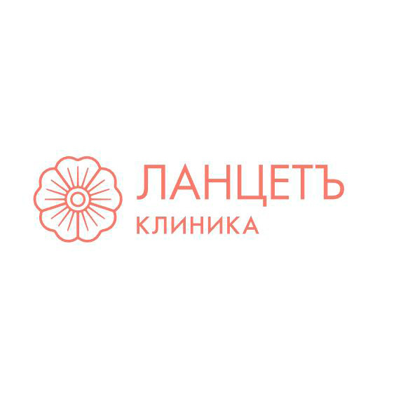 Логотип Ланцетъ Нижний Новгород