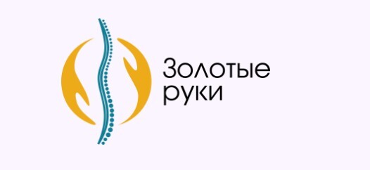 Логотип Золотые Руки медицинская клиника