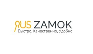 Логотип RusZamok