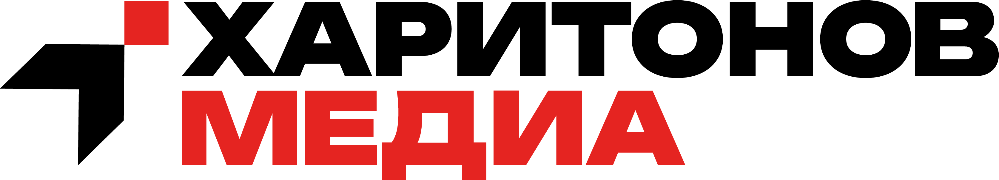 Логотип Харитонов Медиа - Видео для рекламы и продаж