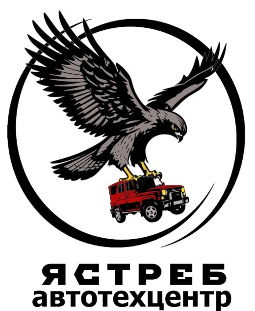 Логотип Автотехцентр Ястреб