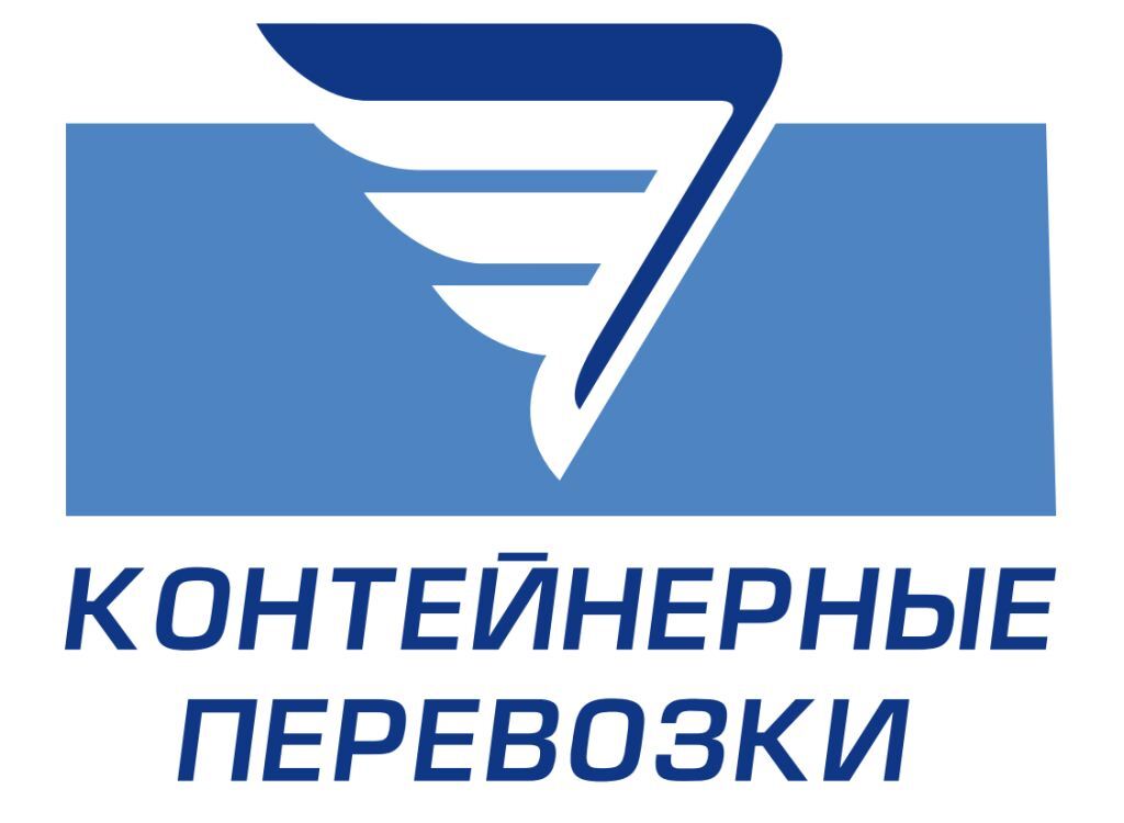 Логотип Контейнерные перевозки, ООО