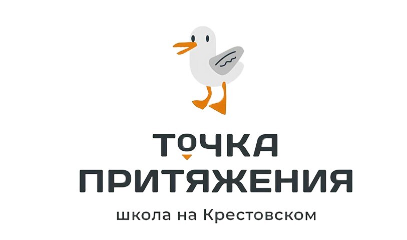 Логотип ООО «Точка Притяжения Крестовский»