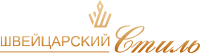 Логотип Швейцарский стиль