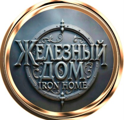 Логотип Железный Дом
