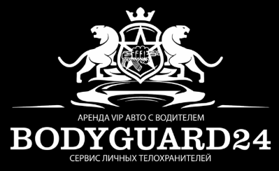 Логотип ООО «БОДИГАРД-АВТО»