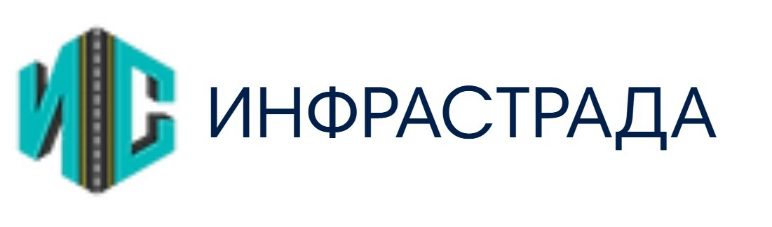 Логотип ООО "ИНФРАСТРАДА"