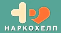 Логотип Наркологическая клиника «Наркохелп»