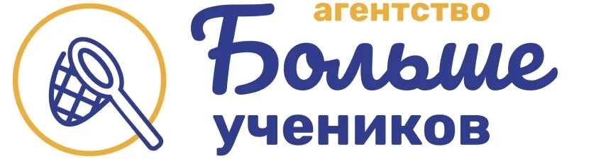 Логотип Маркетинговое агентство «Больше учеников»