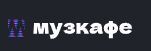 Логотип Музкафе