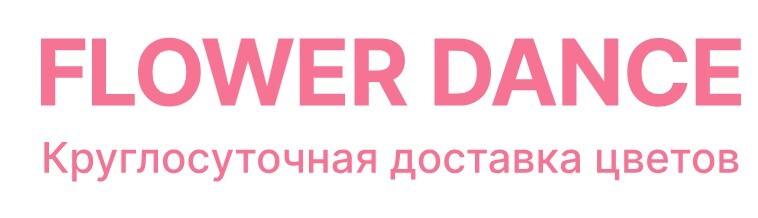 Логотип Flower Dance