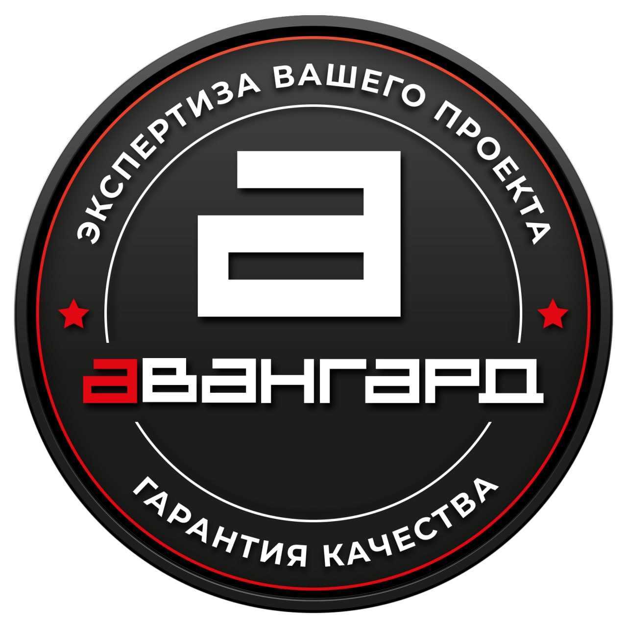 Логотип Честное производство