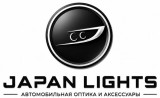 Логотип "JapanLights" Автомобильная оптика и аксессуары