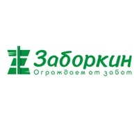 Логотип Заборкин