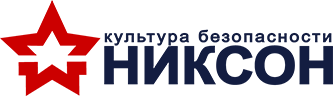 Логотип Никсон