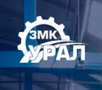 Логотип ЗМК Урал - производитель опор трубопроводов