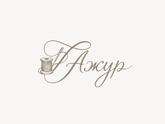 Логотип Ателье Ажур